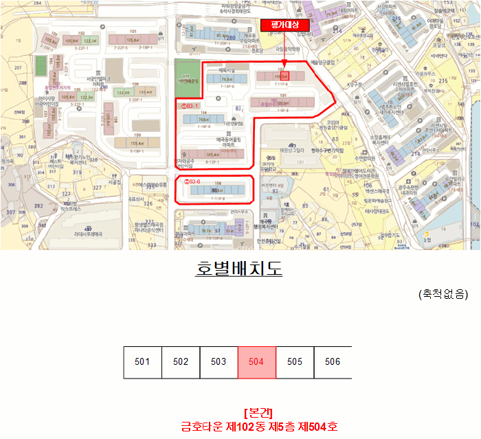 광주 북구 매곡동 아파트 경매 물건 사진 3 · 2026타경31607