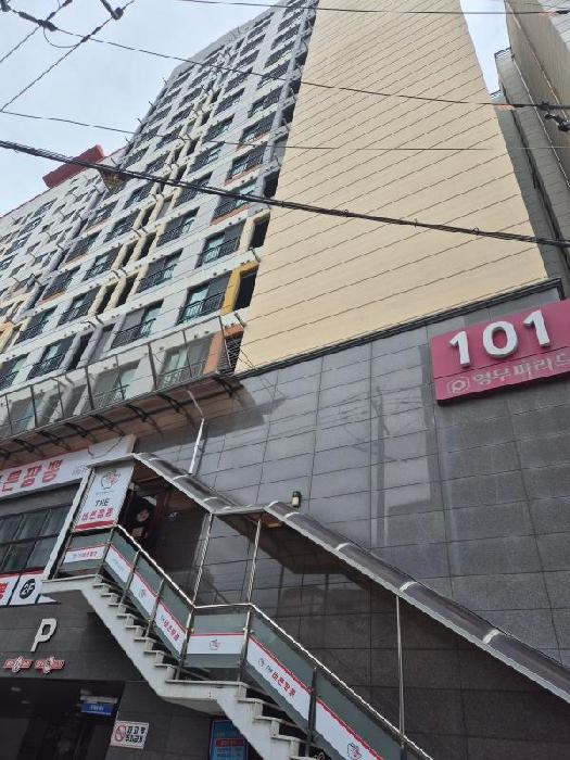 동구 대인동 오피스텔 경매 물건 사진