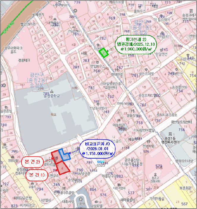 광주 광산구 송정동 대지,임야,전답 경매 물건 사진 3 · 2026타경31779
