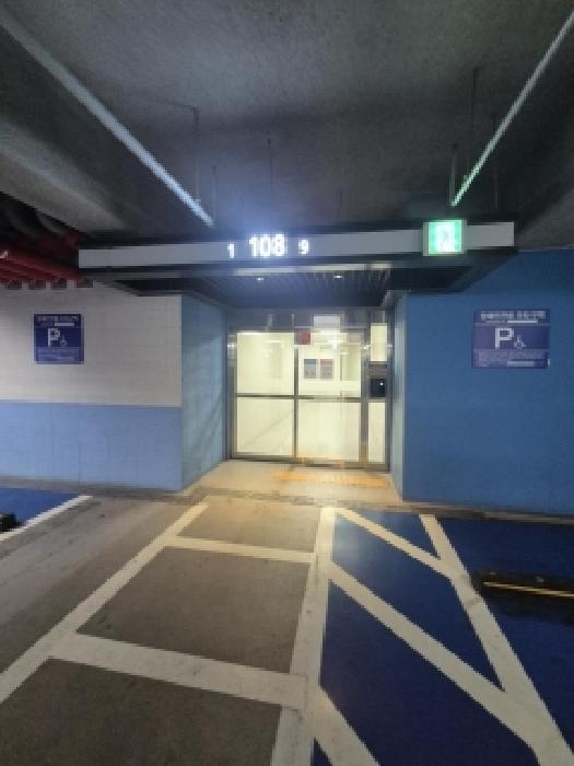 광주 동구 계림동 아파트 경매 물건 사진