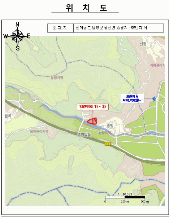 전남 담양군 월산면 대지,임야,전답 경매 물건 사진 4 · 2026타경31826