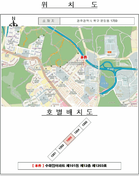 광주 북구 운암동 아파트 경매 물건 사진 3 · 2026타경31846
