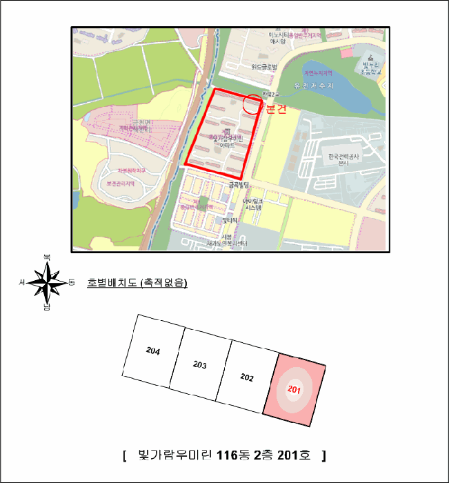 전남 나주시 빛가람동 아파트 경매 물건 사진 3 · 2026타경3310