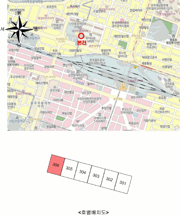 광주 북구 중흥동 아파트 경매 물건 사진 2 · 2026타경3837