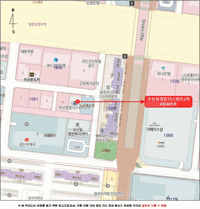 광산구 우산동 아파트 경매 물건 사진 4 · 2026타경3905