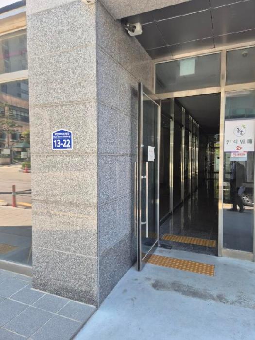 광주 광산구 우산동 아파트 경매 물건 사진 2 · 2026타경3922