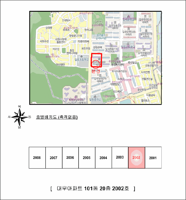 광주 북구 일곡동 아파트 경매 물건 사진 3 · 2026타경4109