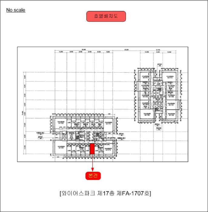 광주 북구 오룡동 오피스텔 경매 물건 사진 4 · 2026타경607