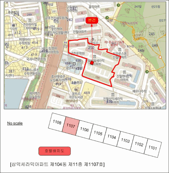 광주 남구 진월동 아파트 경매 물건 사진 3 · 2026타경624