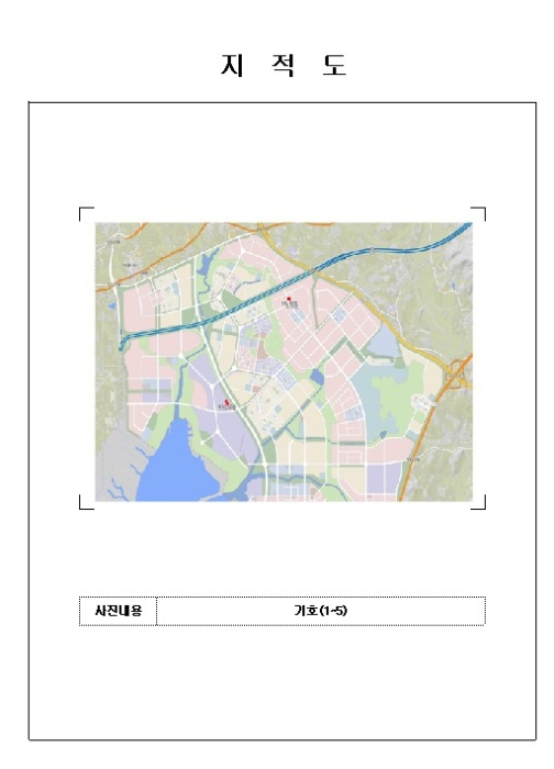 전남 무안군 현경면 전답 경매 물건 사진 3 · 2024타경2754