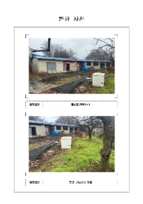 전남 무안군 일로읍 답 경매 물건 사진 2 · 2024타경50937