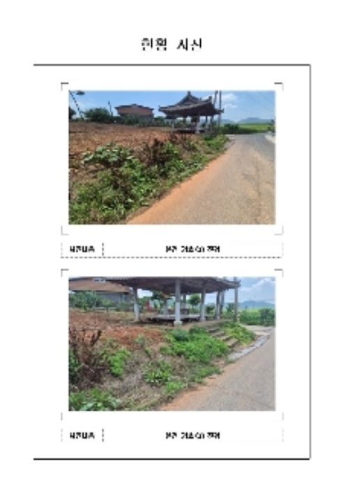 전남 무안군 일로읍 답 경매 물건 사진 5 · 2024타경54083