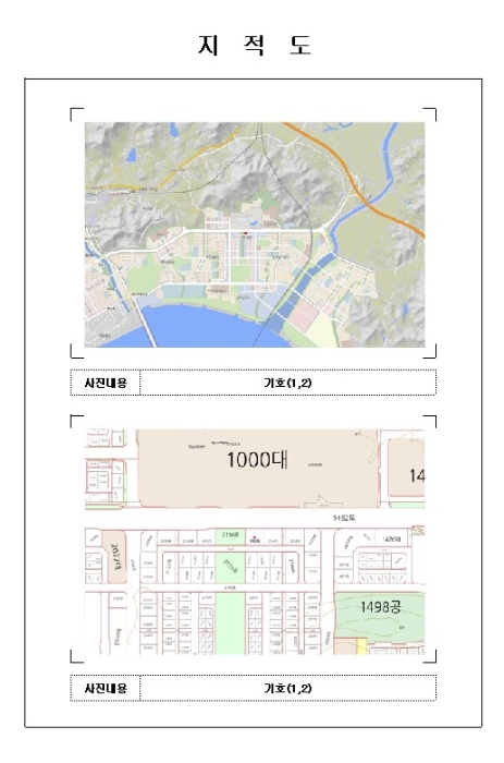 전남 무안군 삼향읍 오피스텔 경매 물건 사진 2 · 2024타경57600