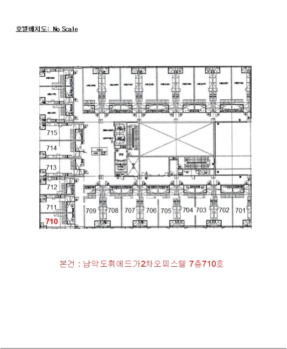 전남 무안군 삼향읍 오피스텔 경매 물건 사진 3 · 2024타경57600