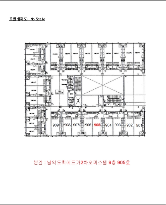 전남 무안군 삼향읍 오피스텔 경매 물건 사진 4 · 2024타경57600