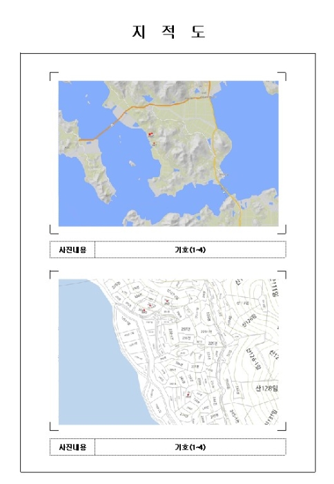 전남 신안군 암태면 전 경매 물건 사진 4 · 2024타경58207