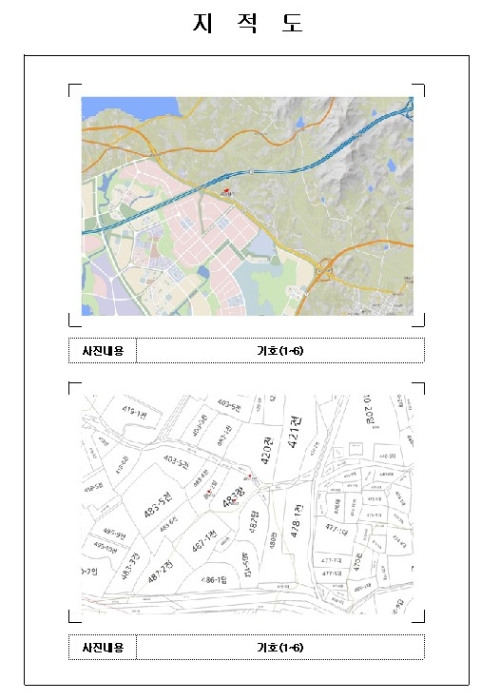 전남 무안군 현경면 창고시설 경매 물건 사진 5 · 2024타경58221