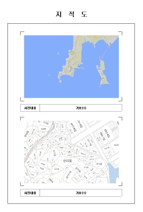 전남 신안군 증도면 전 경매 물건 사진 2 · 2024타경58276