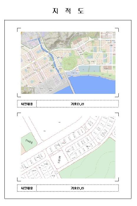전남 목포시 옥암동 근린생활시설 경매 물건 사진