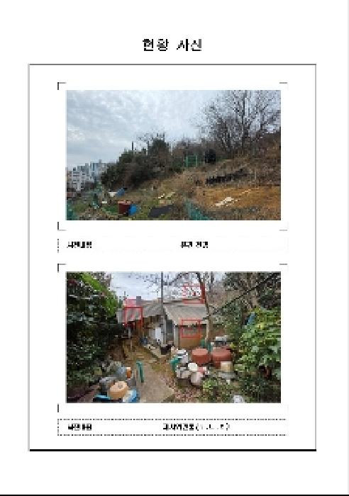 전남 목포시 상동 전 경매 물건 사진