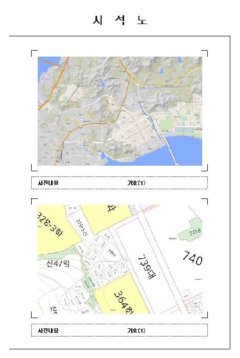 전남 목포시 상동 전 경매 물건 사진 2 · 2025타경313