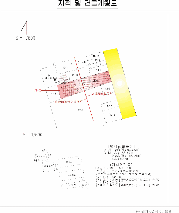 전남 목포시 무안동 단독주택 경매 물건 사진 4 · 2025타경315