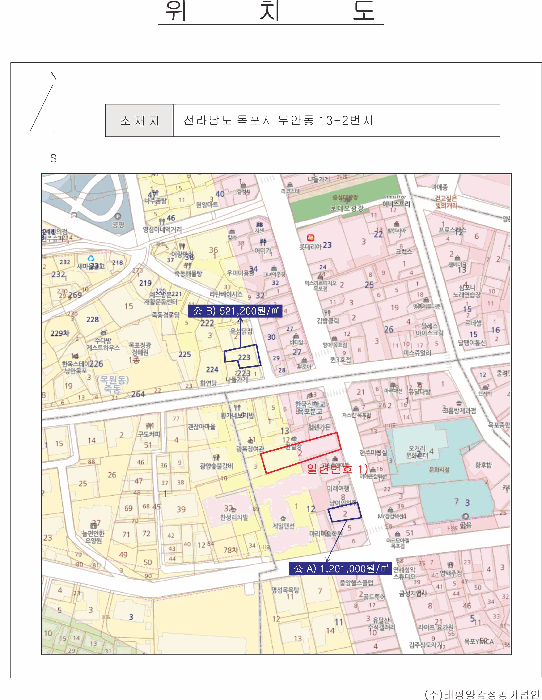 전남 목포시 무안동 단독주택 경매 물건 사진 5 · 2025타경315