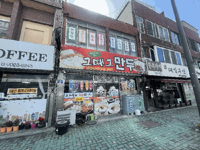 전남 목포시 남교동 상가주택 경매 물건 사진 2 · 2025타경326
