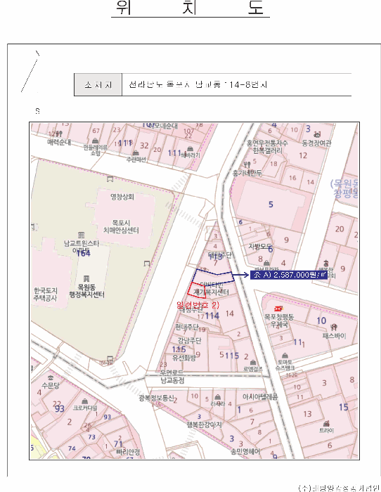 전남 목포시 남교동 상가주택 경매 물건 사진
