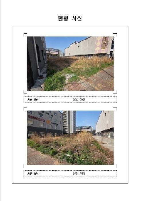 전남 목포시 옥암동 대지 경매 물건 사진
