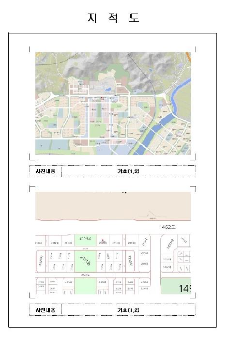 전남 무안군 삼향읍 업무시설 경매 물건 사진 2 · 2025타경340