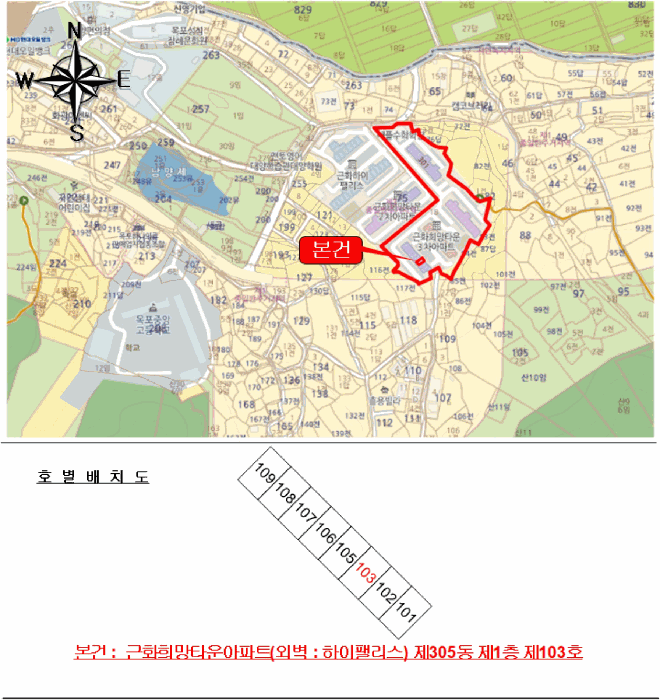 전남 목포시 대양동 아파트 경매 물건 사진 2 · 2025타경423