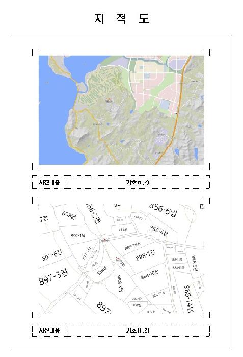 전남 무안군 청계면 전 경매 물건 사진 3 · 2025타경443