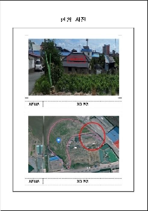 전남 무안군 해제면 답 경매 물건 사진 2 · 2025타경454