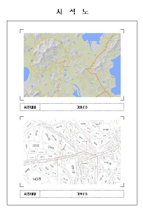 전남 무안군 해제면 답 경매 물건 사진 3 · 2025타경454