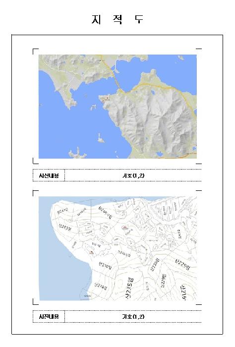 전남 신안군 암태면 전 경매 물건 사진 2 · 2025타경461