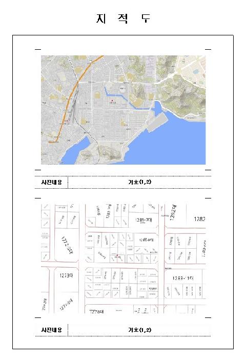 전남 목포시 산정동 단독주택 경매 물건 사진 2 · 2025타경480