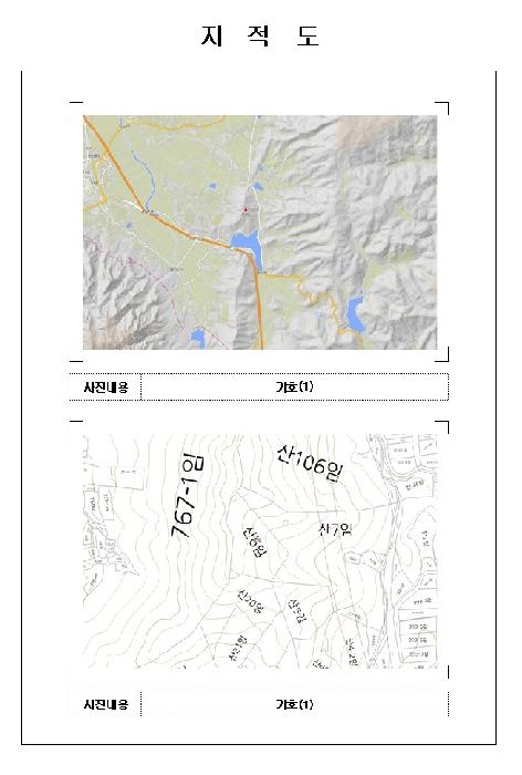 전남 영암군 영암읍 임야 경매 물건 사진 2 · 2025타경493