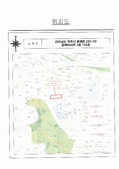 전남 목포시 용해동 아파트 경매 물건 사진 2 · 2025타경498
