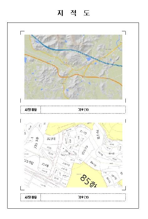 전남 영암군 학산면 다세대주택 경매 물건 사진 2 · 2025타경50255