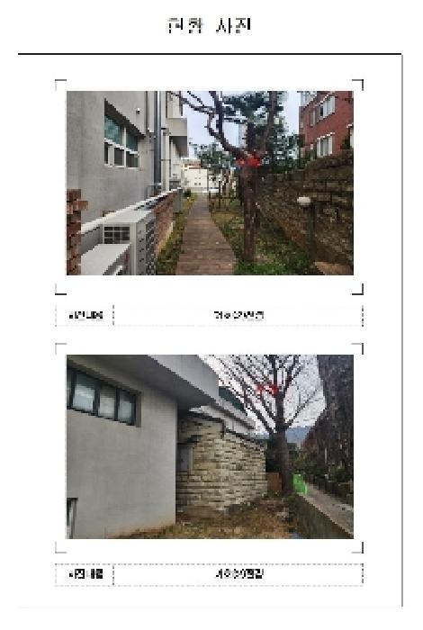 전남 목포시 북교동 의료시설 경매 물건 사진 3 · 2025타경50347