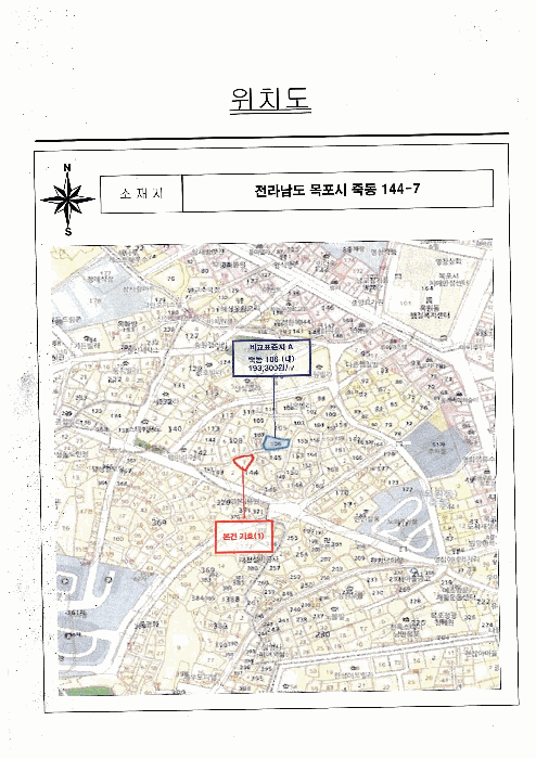 전남 목포시 죽동 단독주택 경매 물건 사진 4 · 2025타경50545