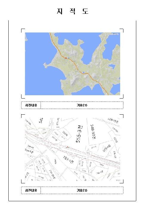 전남 무안군 현경면 대지 경매 물건 사진 5 · 2025타경50910