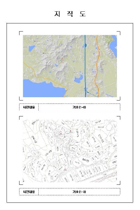 전남 함평군 손불면 전 경매 물건 사진 3 · 2025타경50933