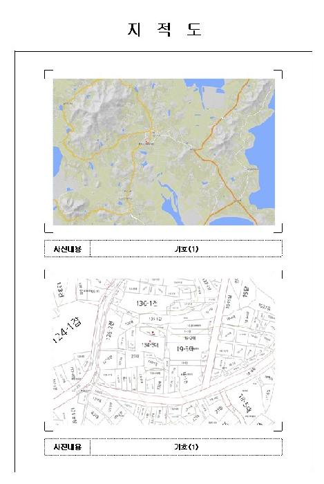 전남 무안군 해제면 아파트 경매 물건 사진 2 · 2025타경50952