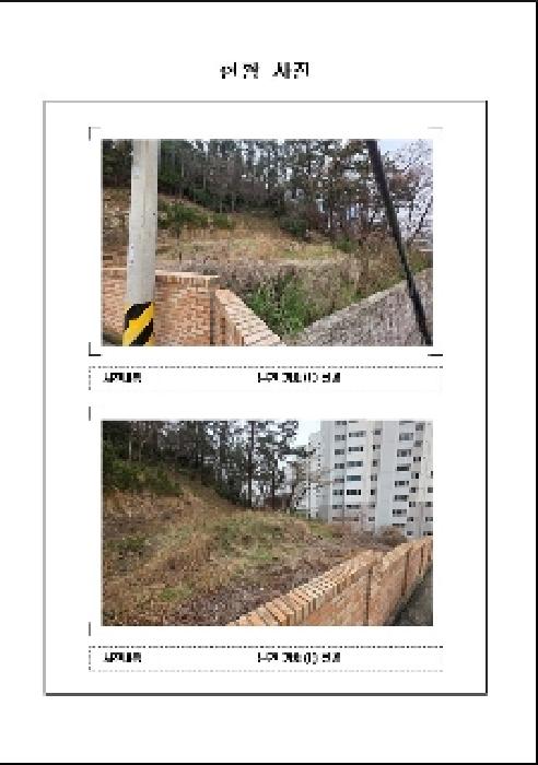 전남 목포시 석현동 임야 경매 물건 사진 6 · 2025타경50966