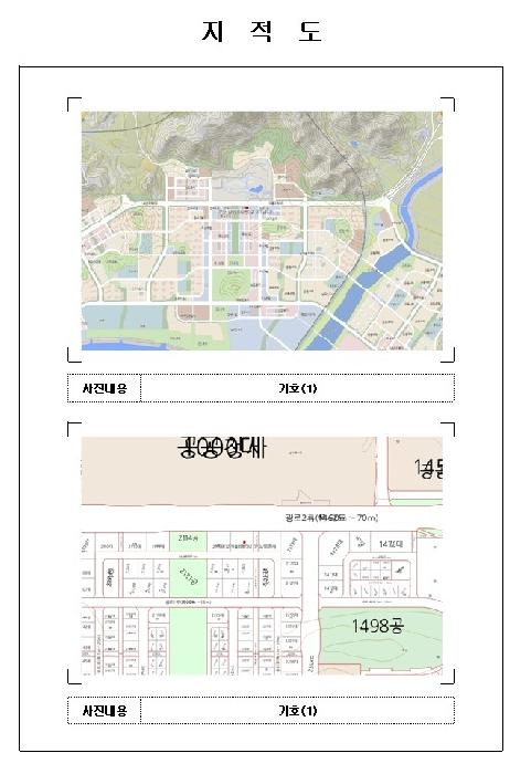 전남 무안군 삼향읍 오피스텔 경매 물건 사진 2 · 2025타경50993