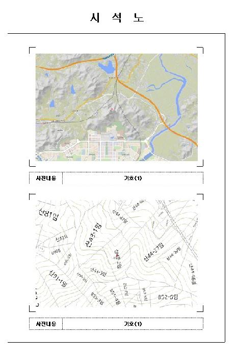 전남 무안군 삼향읍 임야 경매 물건 사진 2 · 2025타경51018
