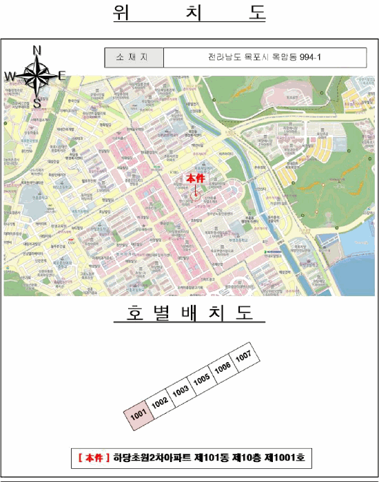 전남 목포시 옥암동 아파트 경매 물건 사진 3 · 2025타경51020