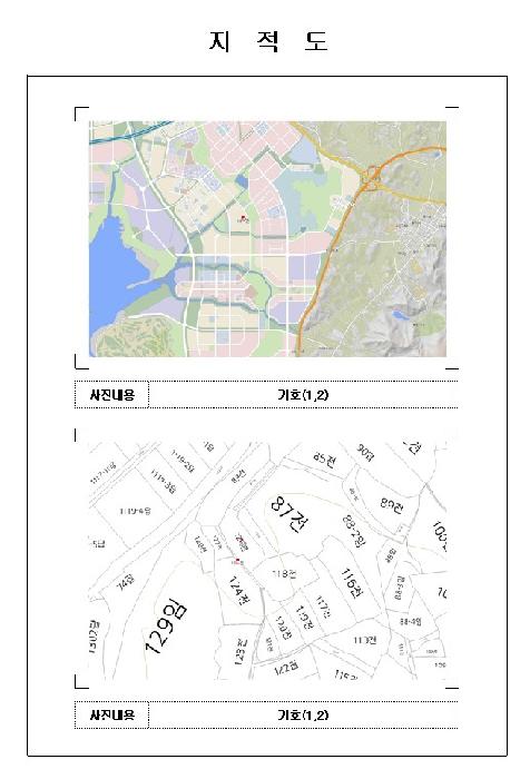 전남 무안군 무안읍 전 경매 물건 사진 4 · 2025타경51057